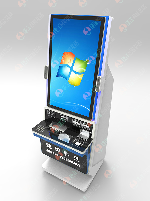 大屏自助服務終端